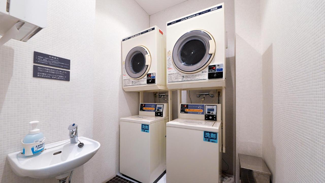 Jr Inn Sapporo Exteriér fotografie