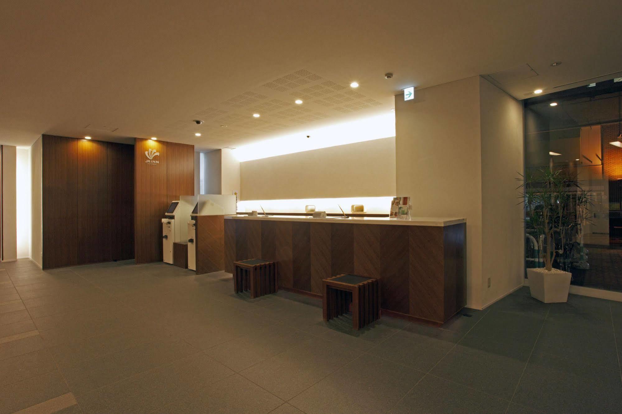 Jr Inn Sapporo Exteriér fotografie